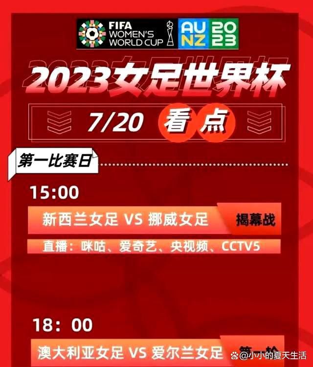 一个讲述机械人之间的恋爱短片。孤介木讷的男机械人（安德鲁·加菲尔德 Andrew Garfield饰）本来过着层次分明却原封不动的茕居糊口，直到碰见了热忱性感的女机械人（西耶娜·盖尔利 Sienna Guillory饰），恋爱的火花被刹时点燃了。热恋的他们一路往音乐会一 起往丛林安步……但女机械人变乱不竭，每次男机械人都决然拆下本身的身体，默默的、经心全意的往爱她。当女机械人又一次重创躺在急救室时，男机械人再一次奉献出了本身的身体：这一次，是全数。